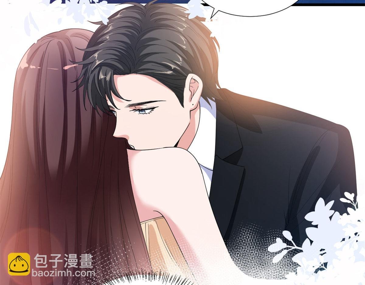 第189话 车祸