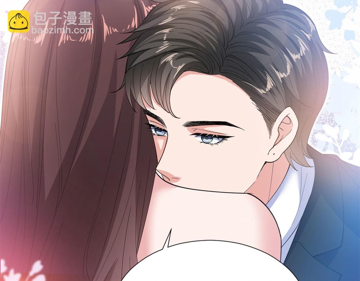 第189话 车祸