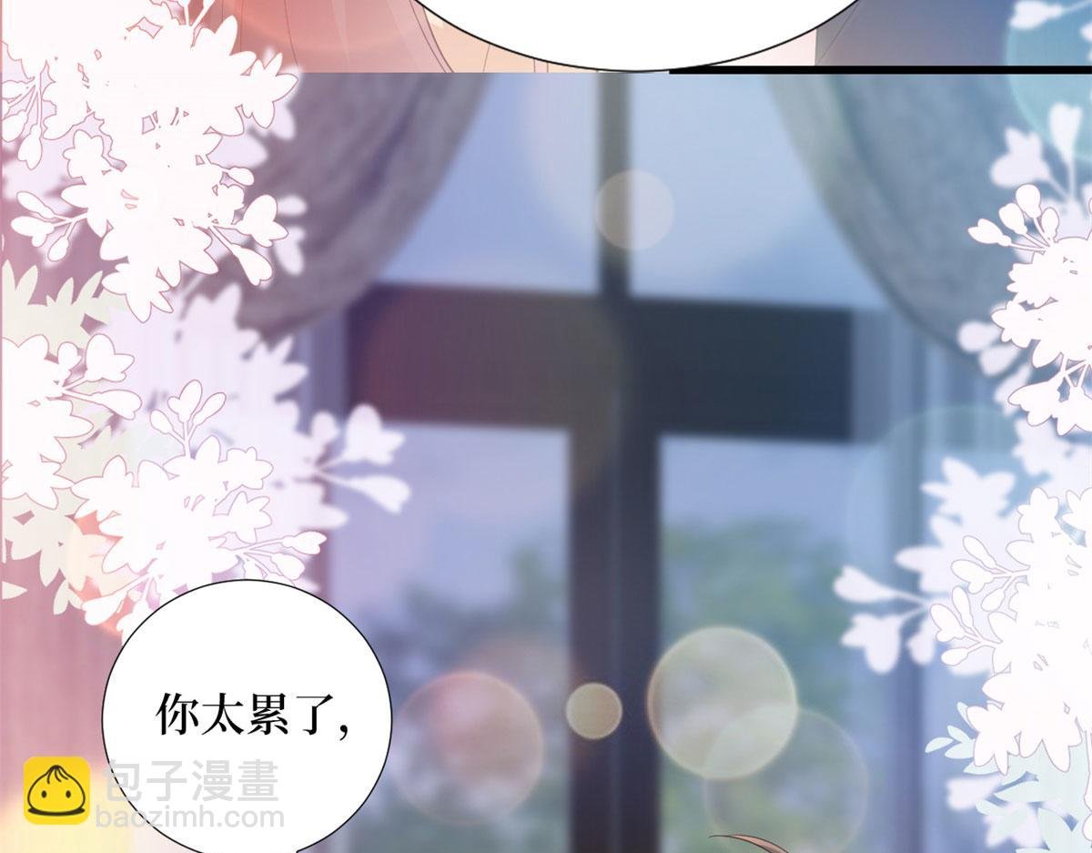 第189话 车祸