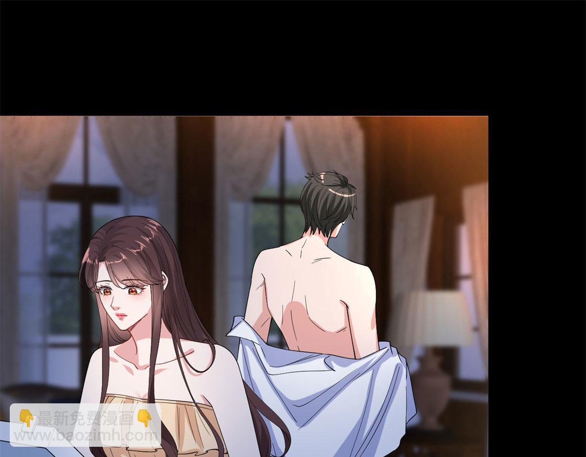 第189话 车祸