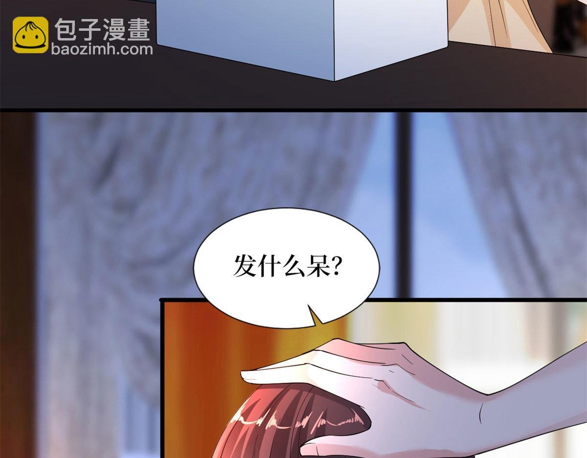 第189话 车祸