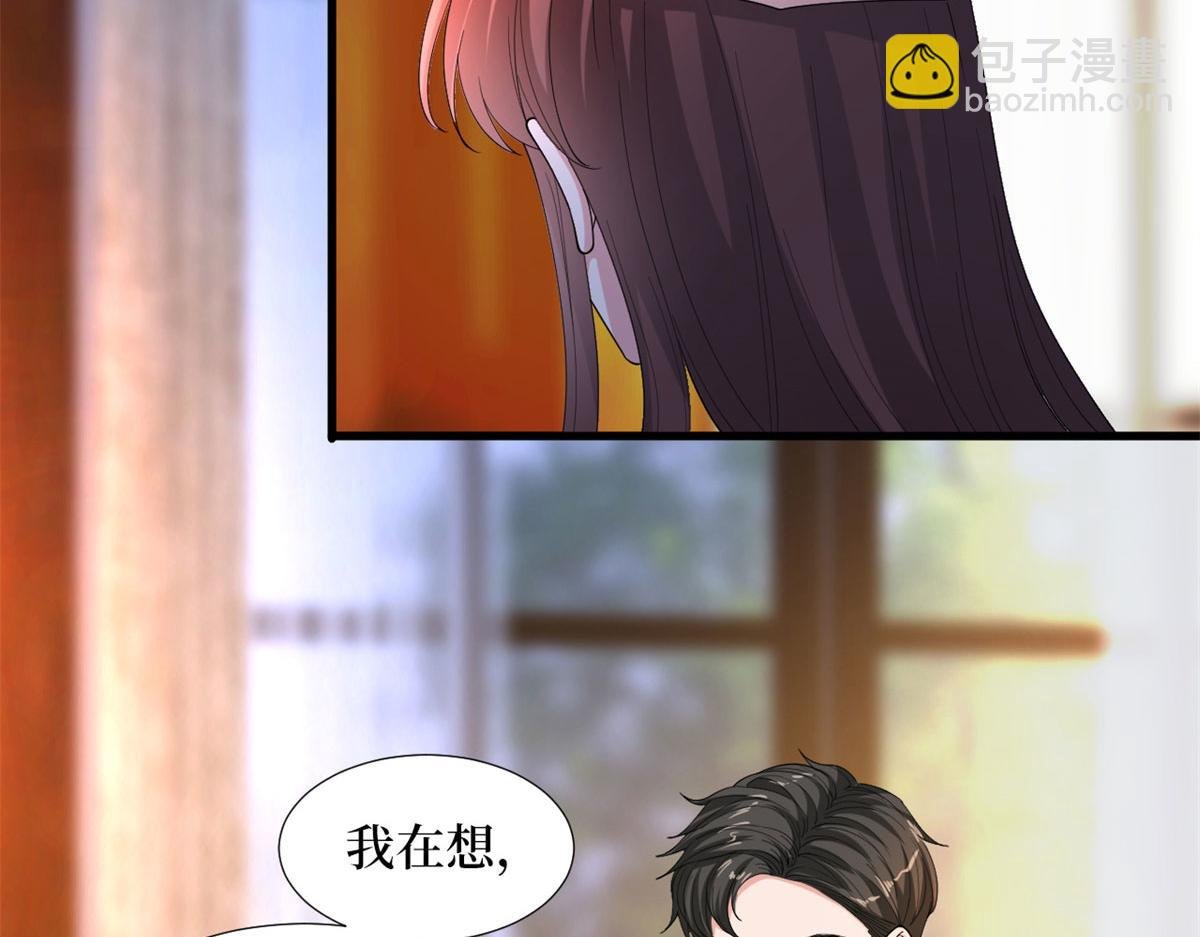 第189话 车祸