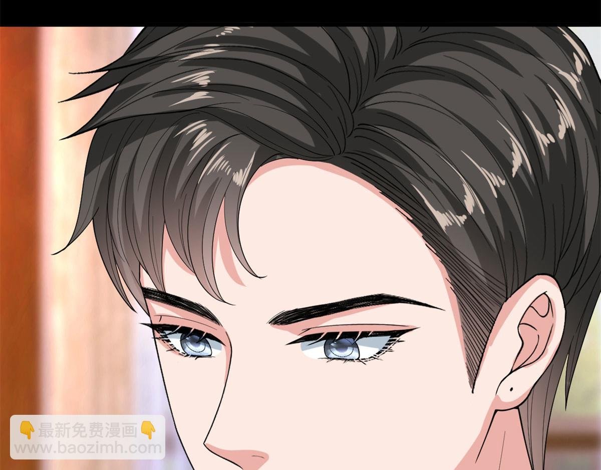 第189话 车祸