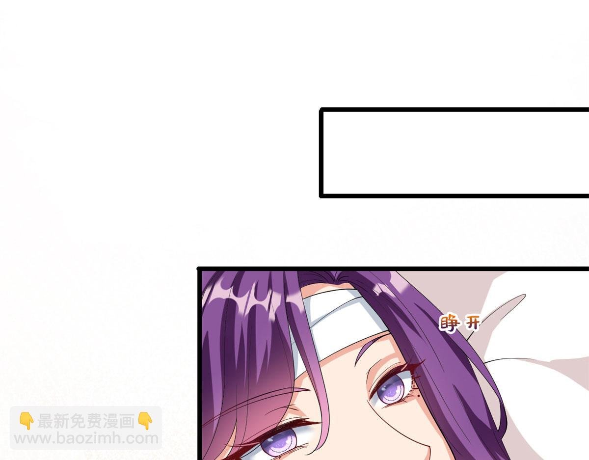 第190话 我们结婚吧