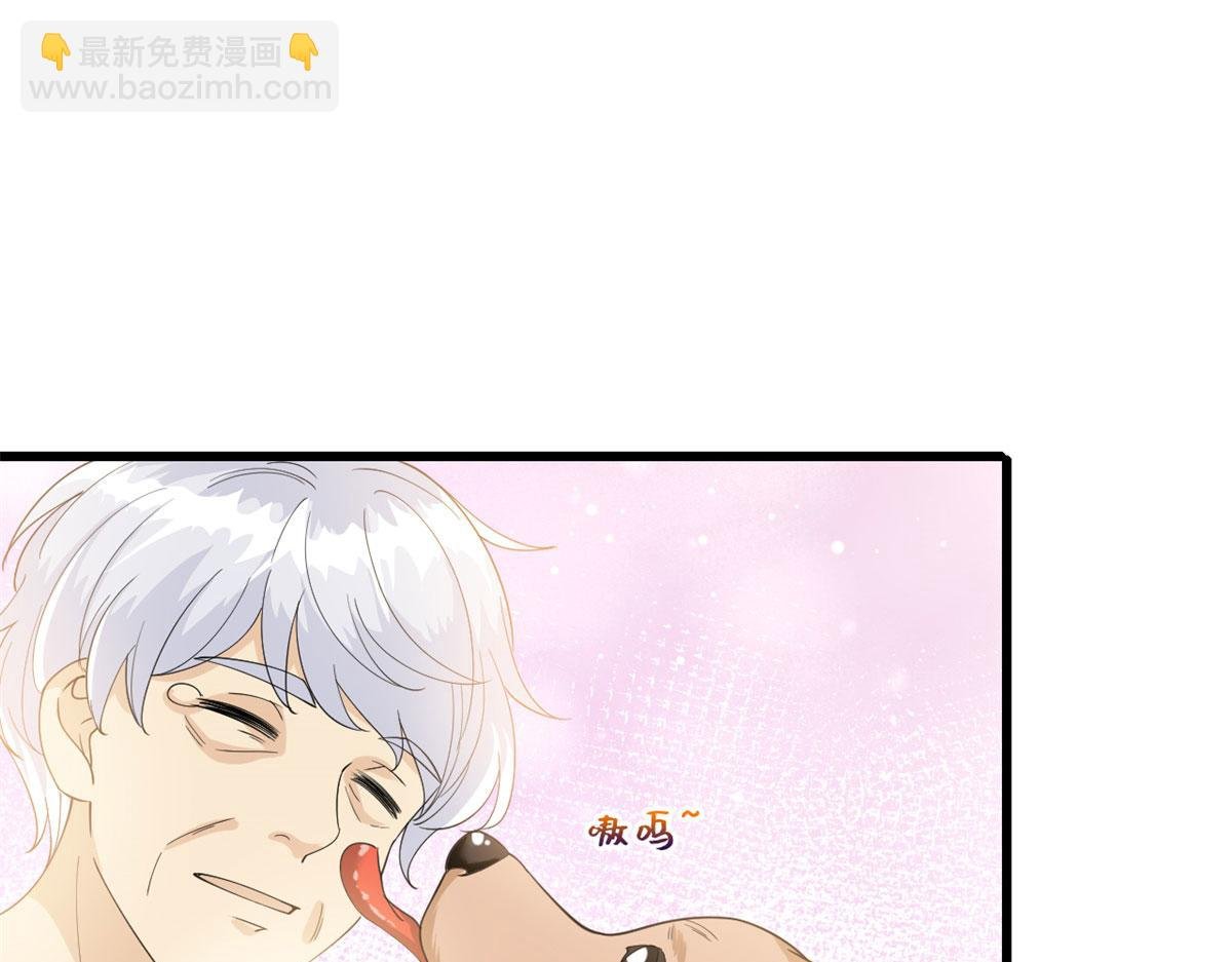 第190话 我们结婚吧