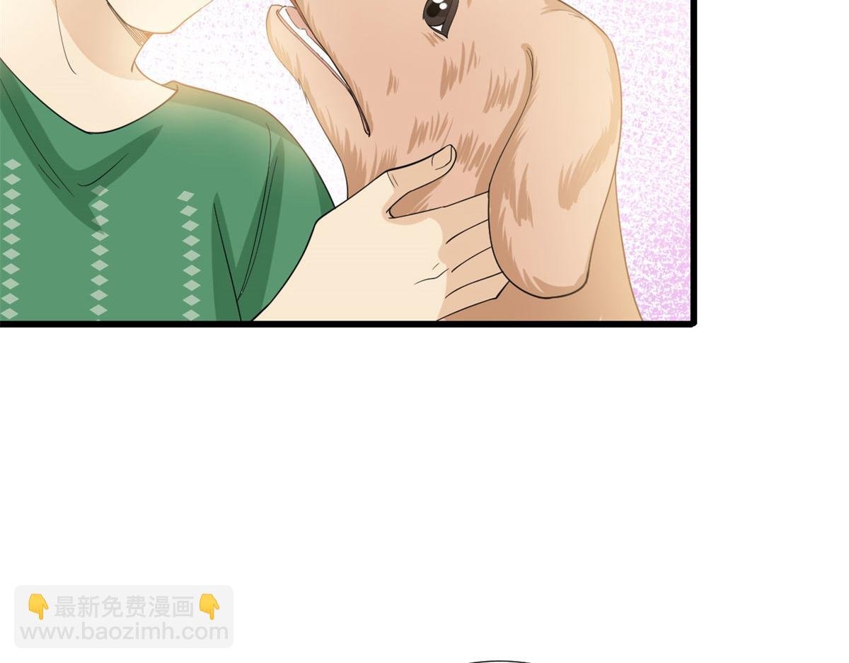 第190话 我们结婚吧