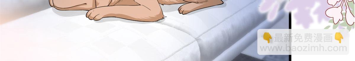 第190话 我们结婚吧