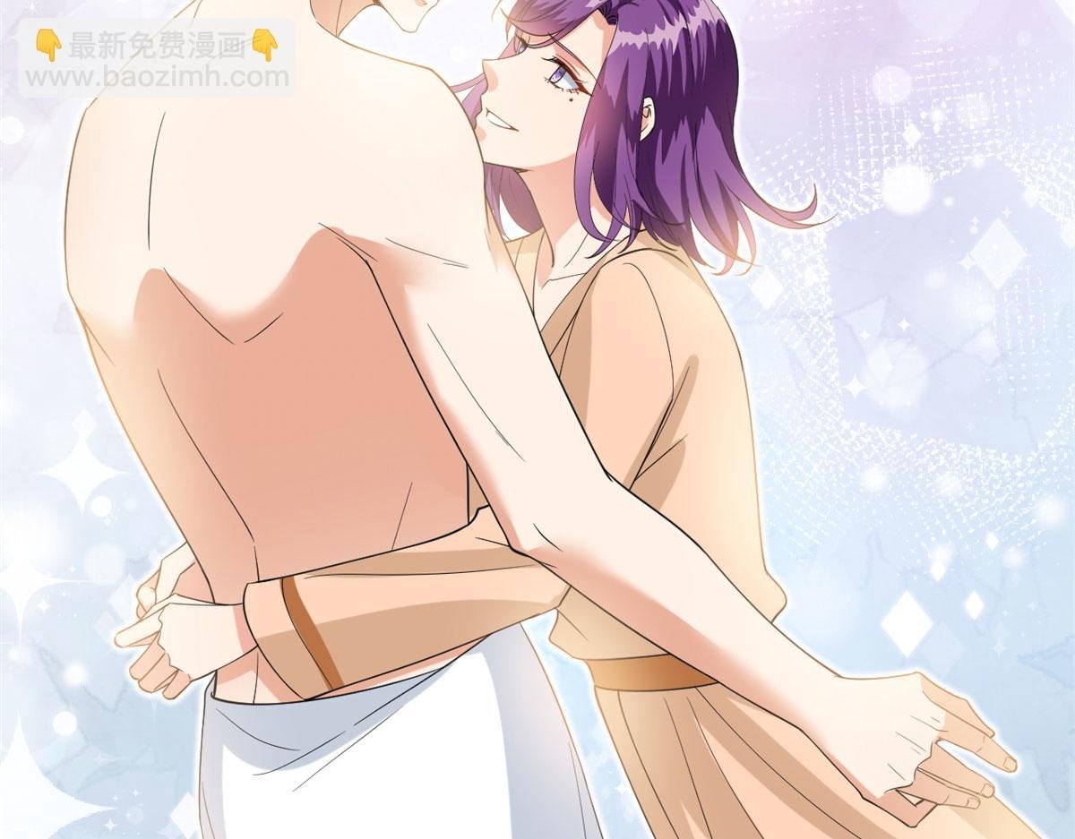 第190话 我们结婚吧