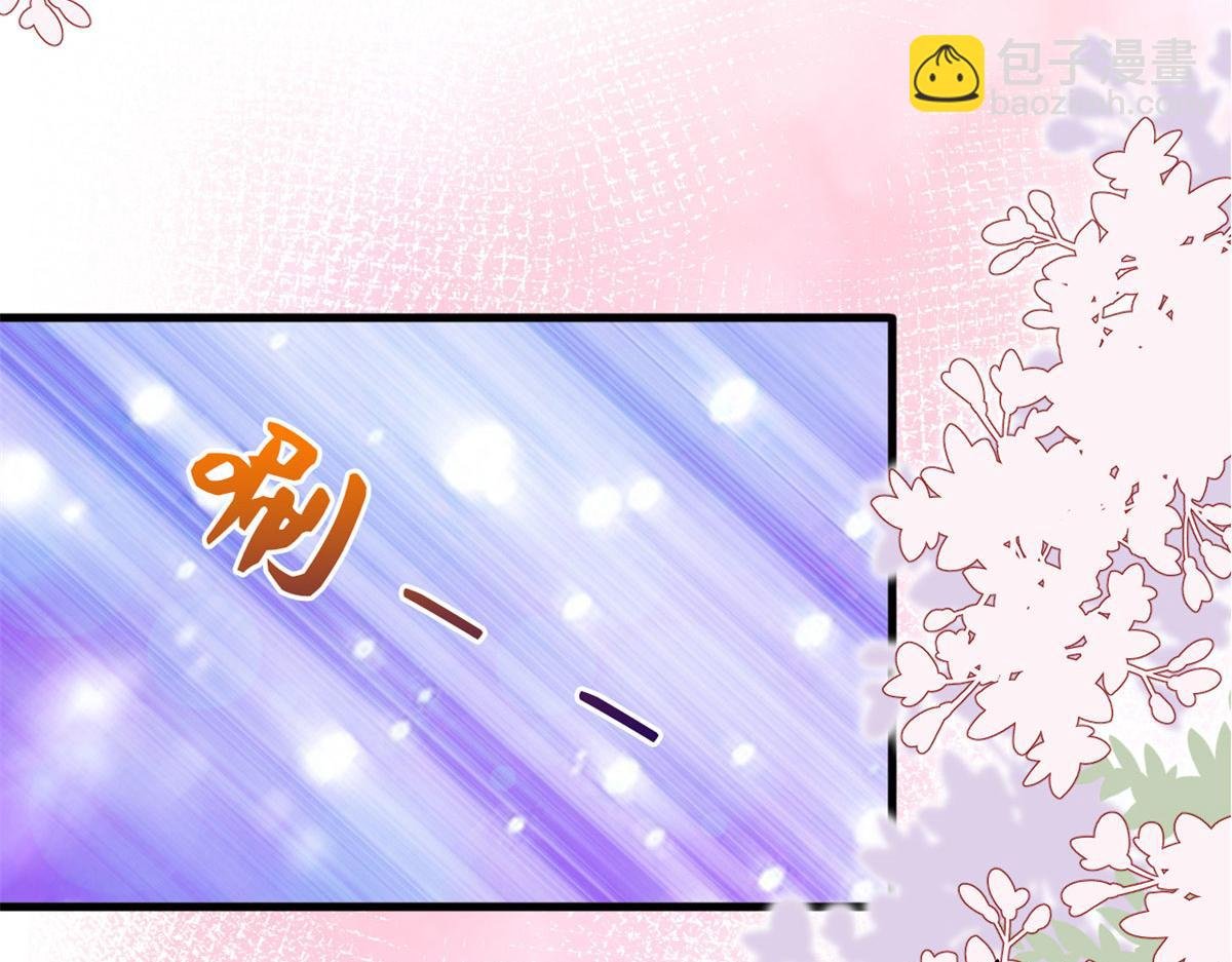 第190话 我们结婚吧