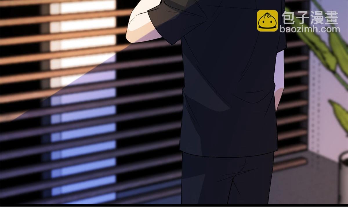 第191话 护妻狂魔上线