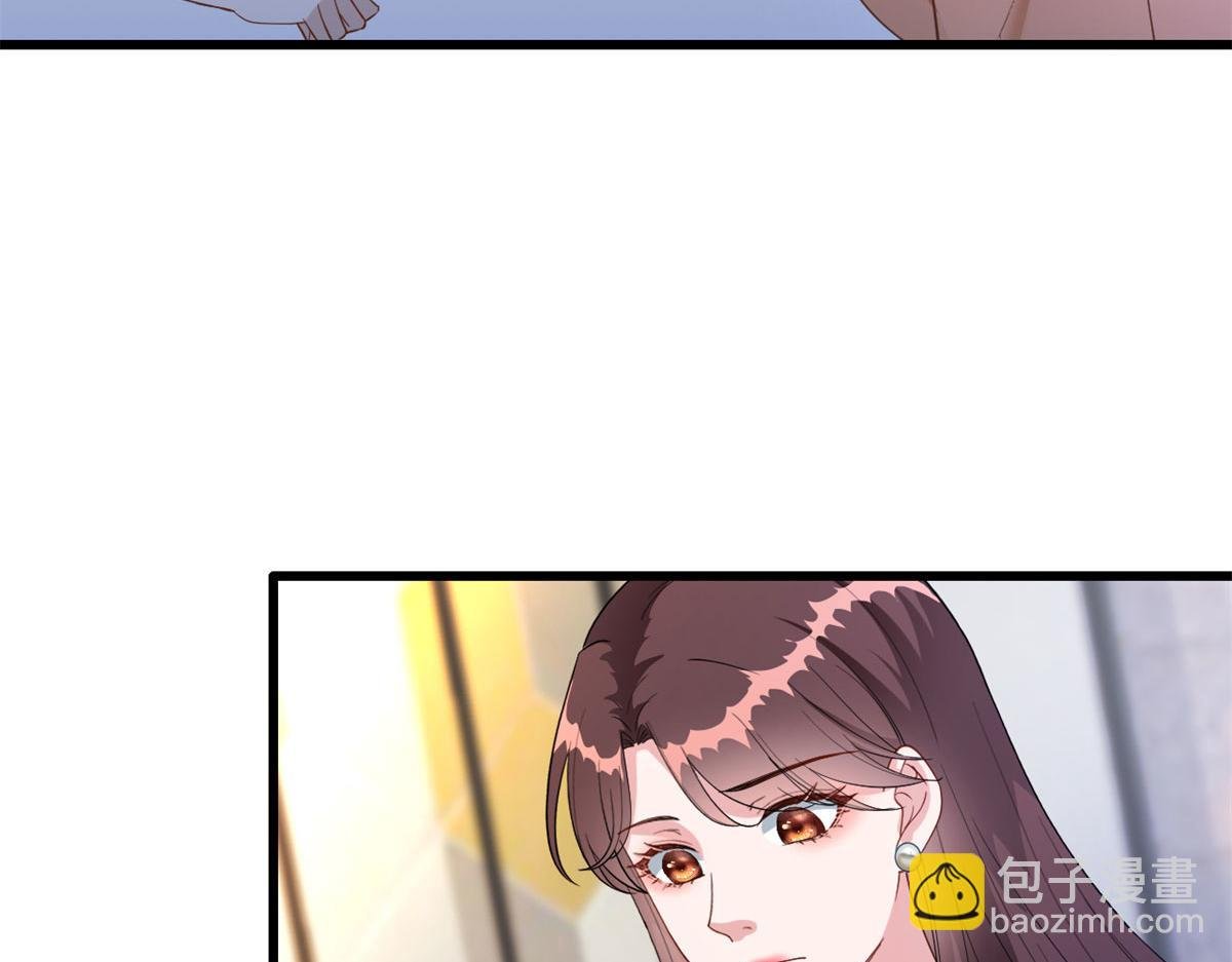 第191话 护妻狂魔上线