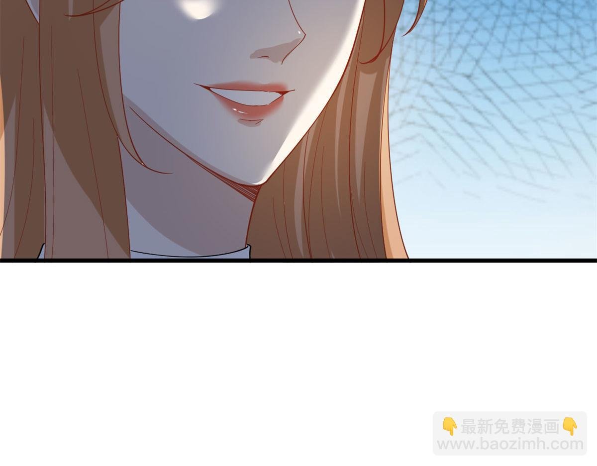 第191话 护妻狂魔上线