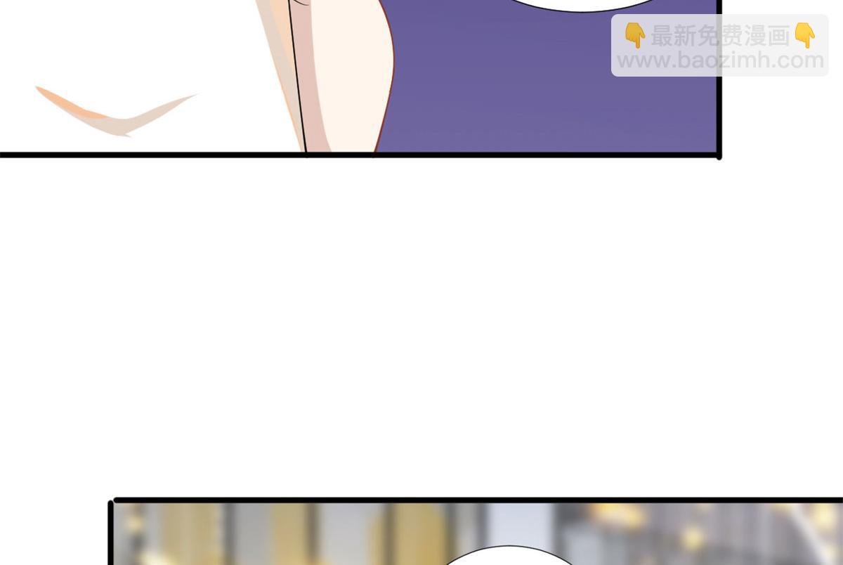 第191话 护妻狂魔上线