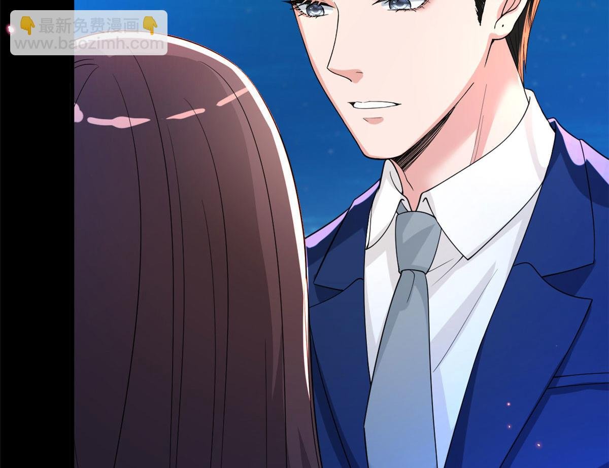 第192话 害羞的新婚夜