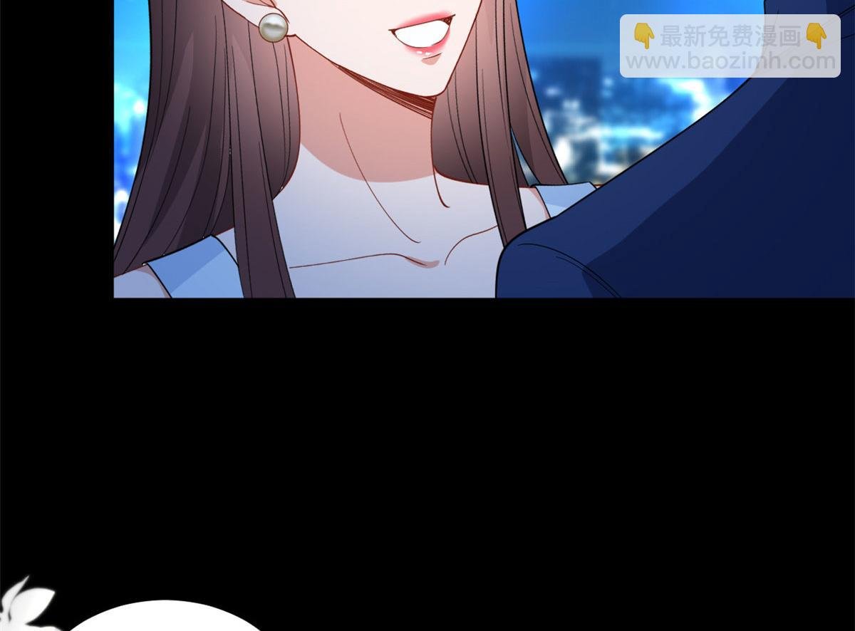第192话 害羞的新婚夜