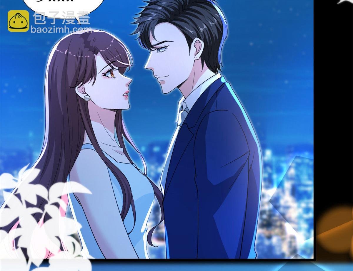 第192话 害羞的新婚夜