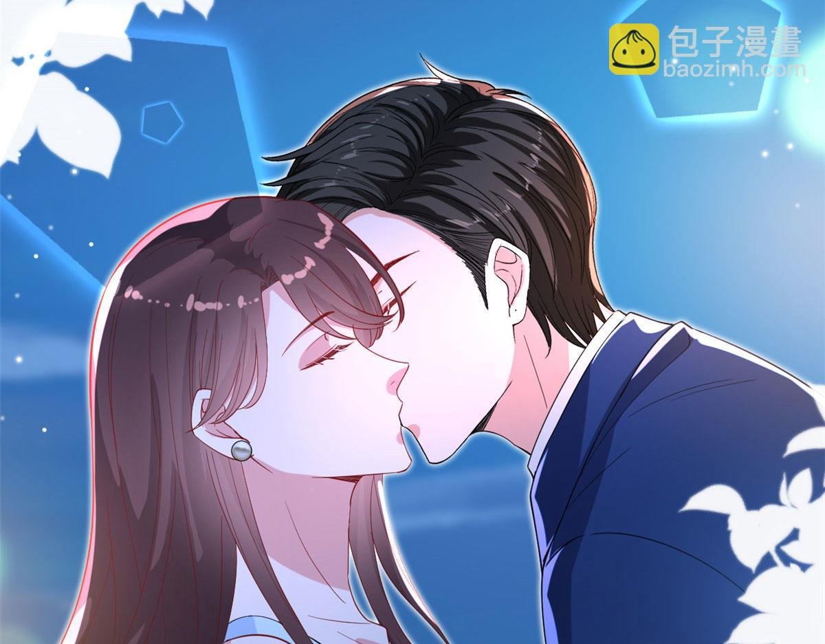 第192话 害羞的新婚夜