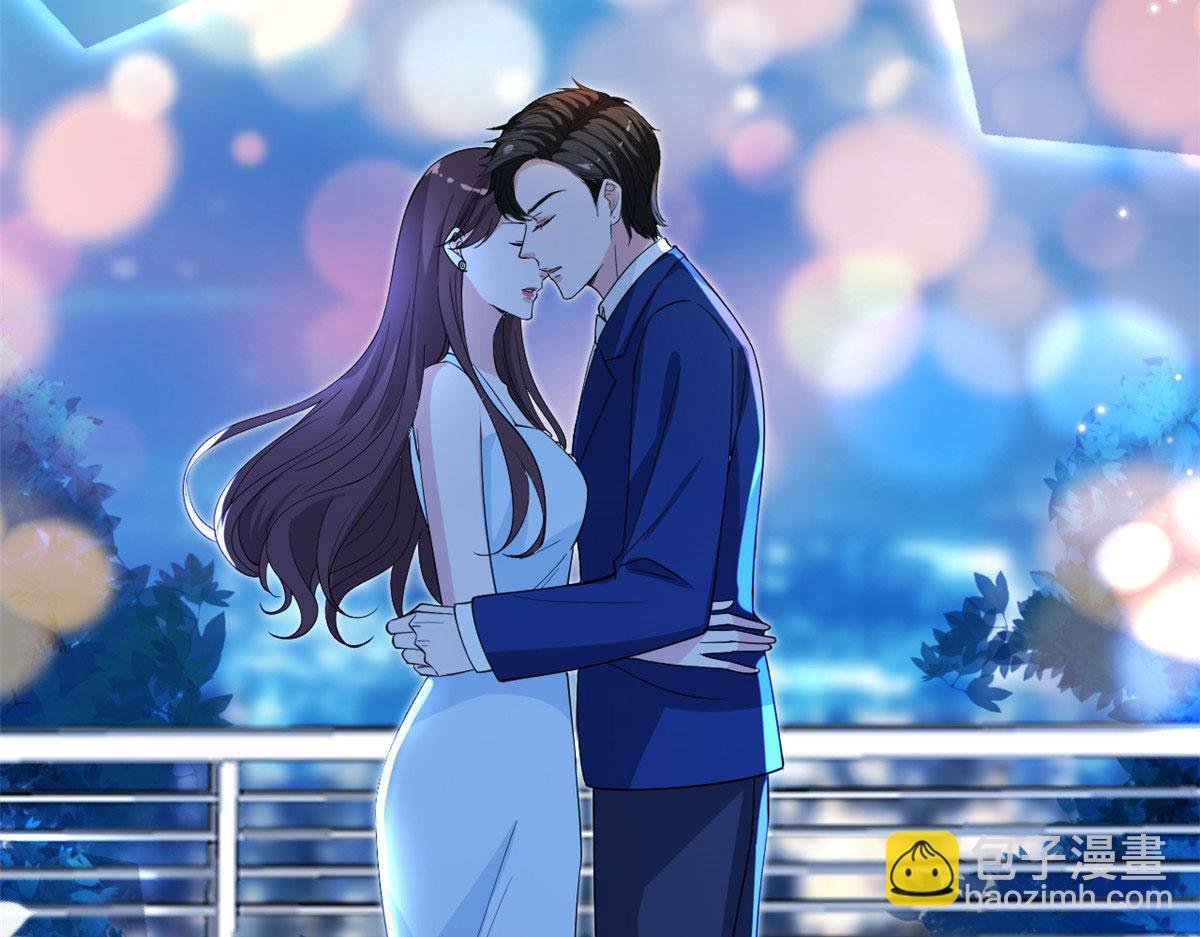 第192话 害羞的新婚夜