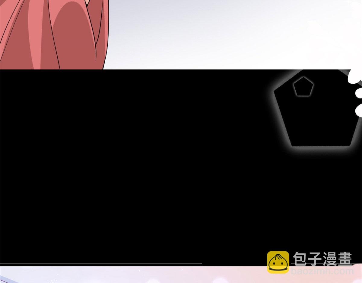 第192话 害羞的新婚夜
