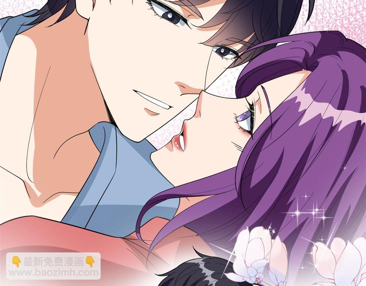 第192话 害羞的新婚夜