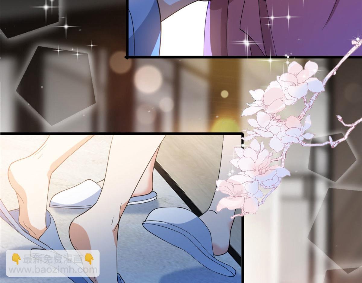 第192话 害羞的新婚夜