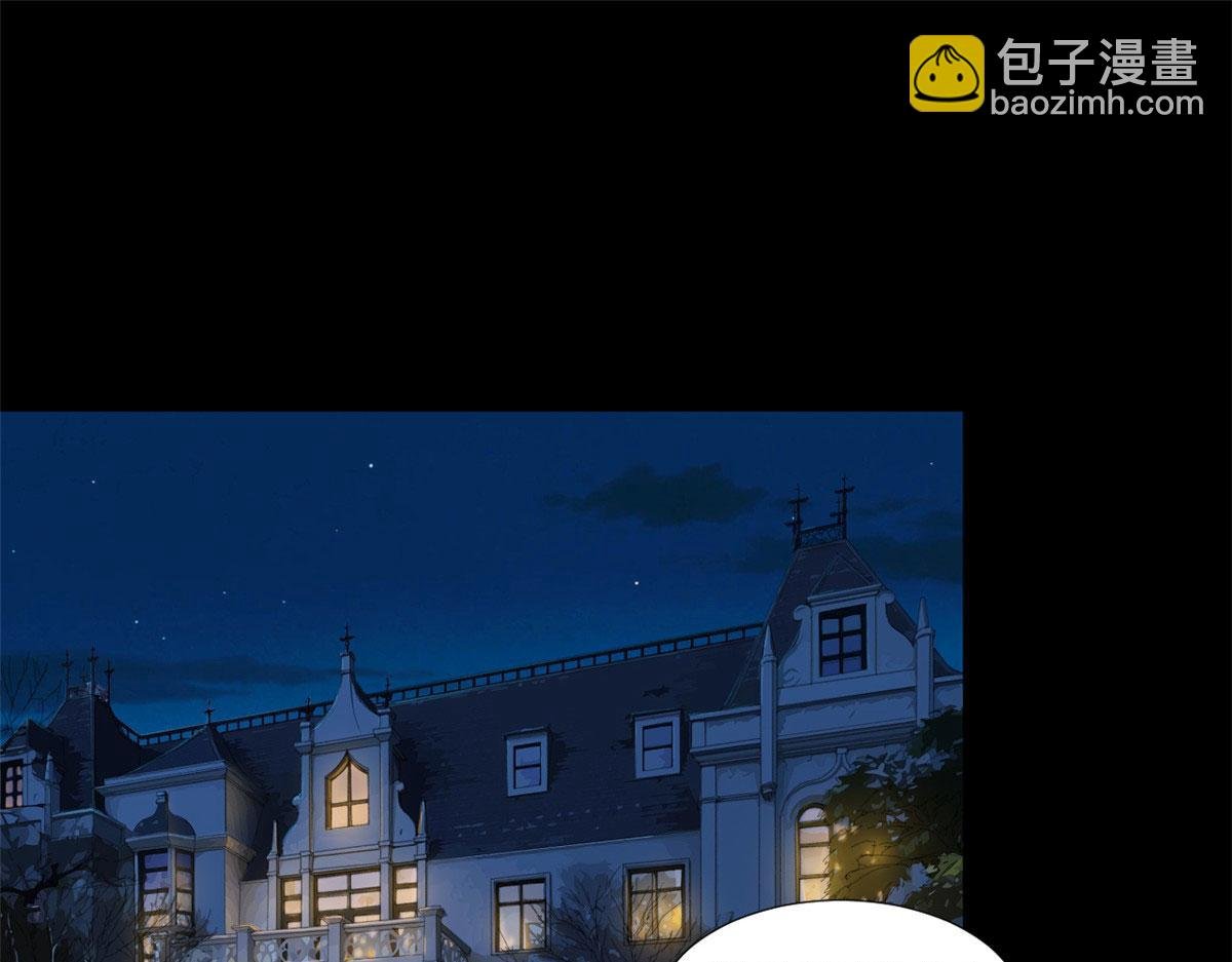 第193话 唐家