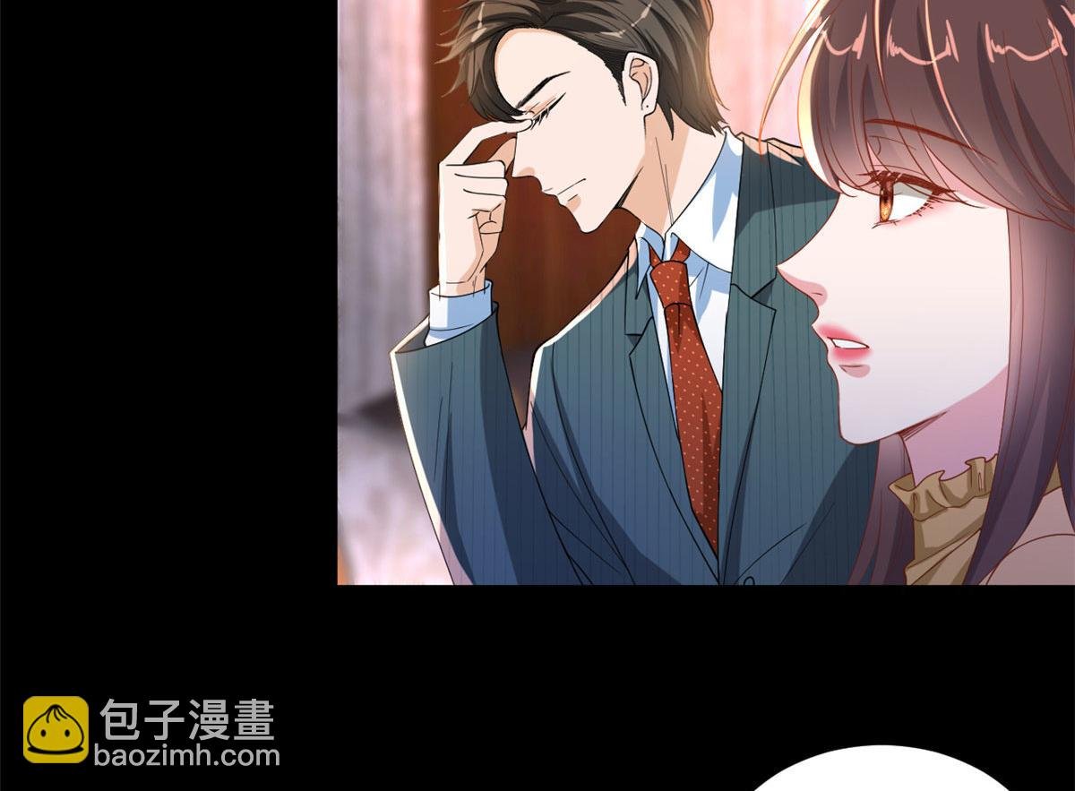 第193话 唐家