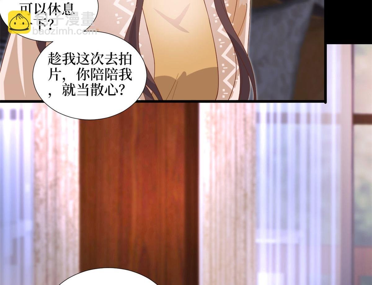 第193话 唐家