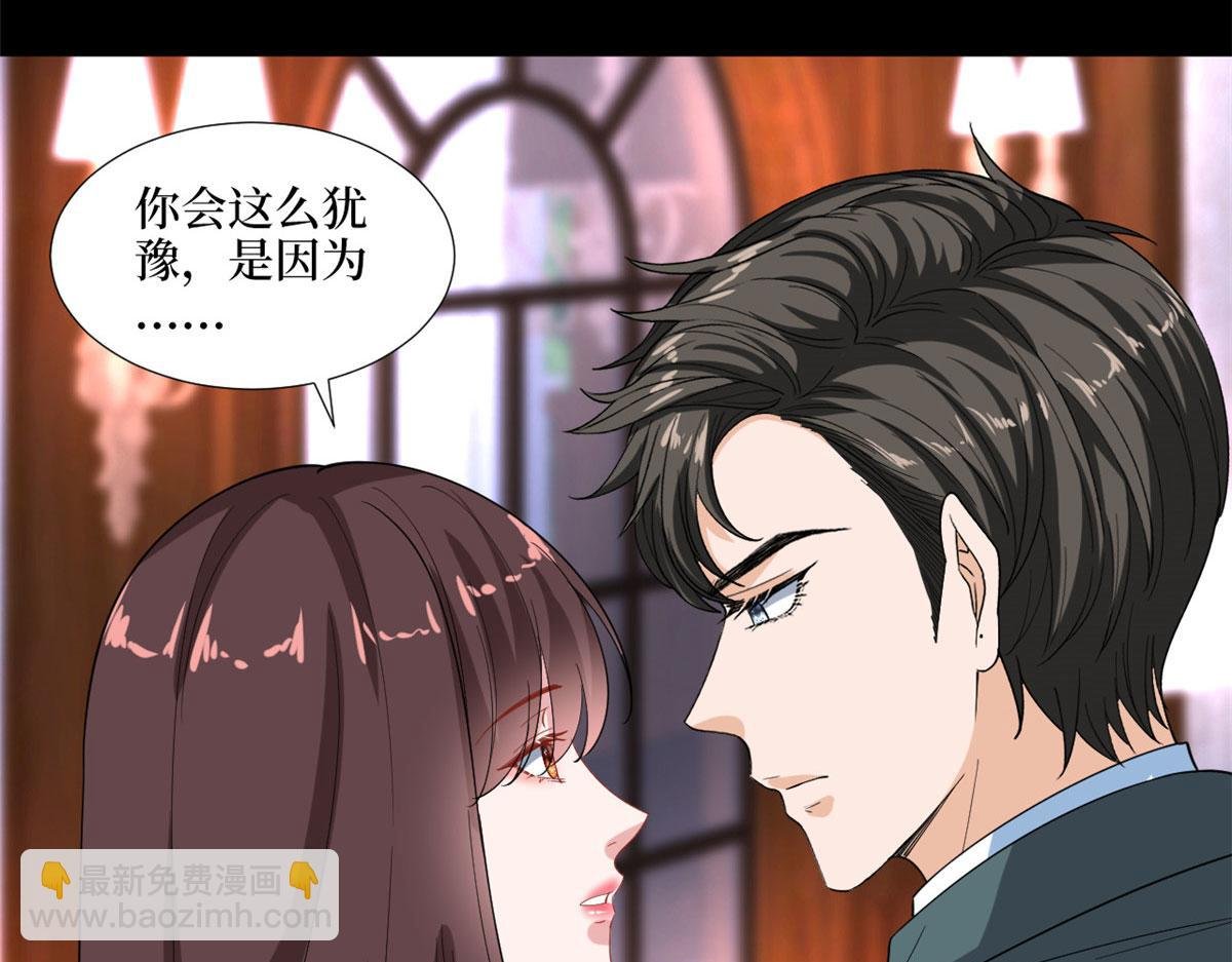 第193话 唐家