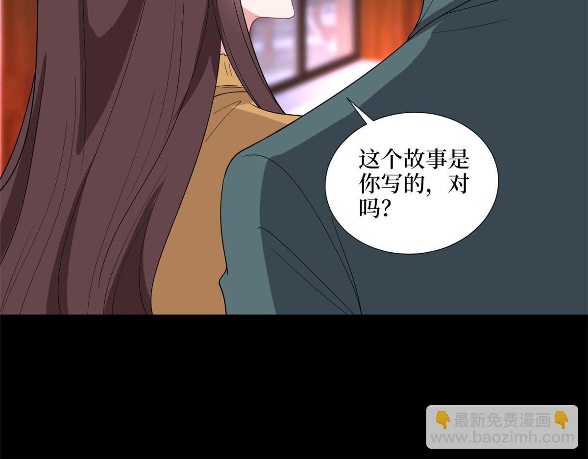 第193话 唐家