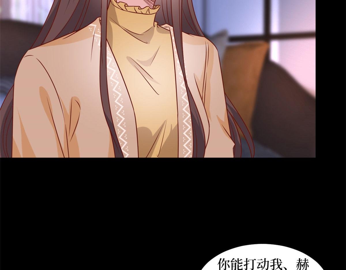 第193话 唐家
