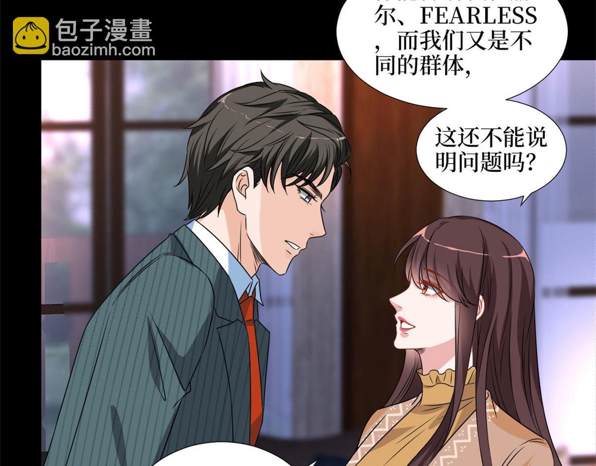 第193话 唐家