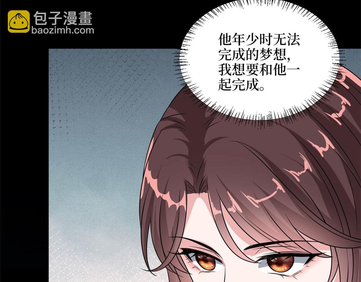 第193话 唐家
