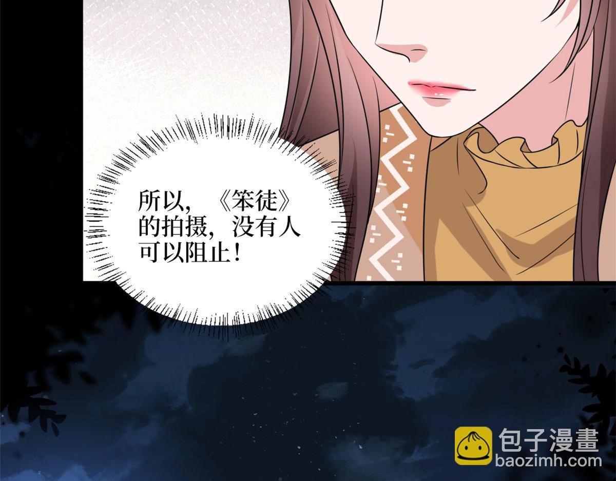 第193话 唐家