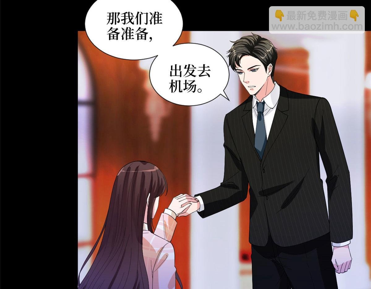 第194话 唐宁的隐藏天赋