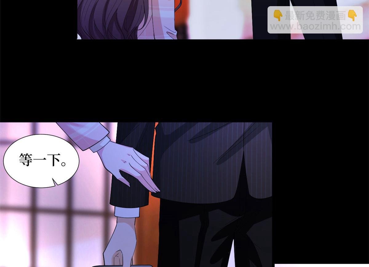 第194话 唐宁的隐藏天赋