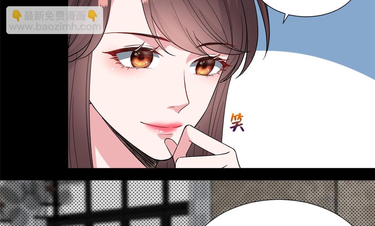 第194话 唐宁的隐藏天赋