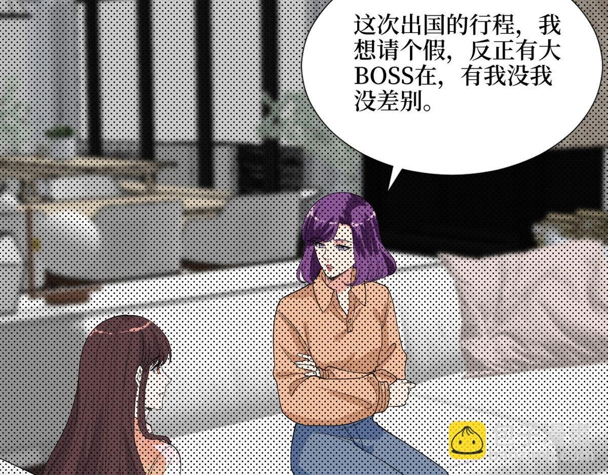 第194话 唐宁的隐藏天赋