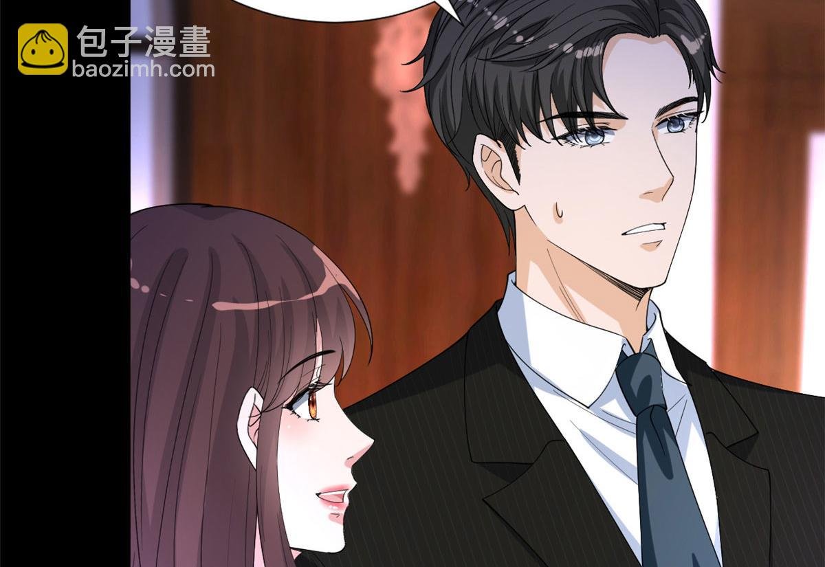第194话 唐宁的隐藏天赋