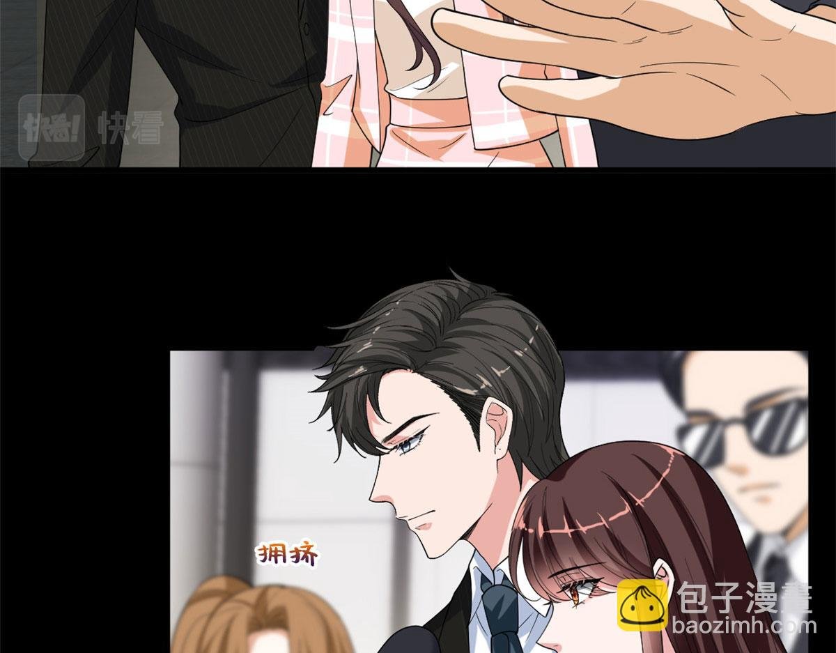 第194话 唐宁的隐藏天赋