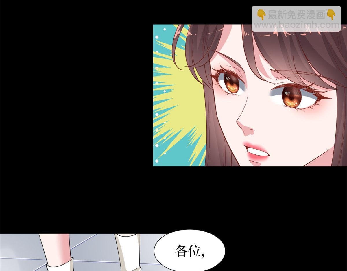 第194话 唐宁的隐藏天赋