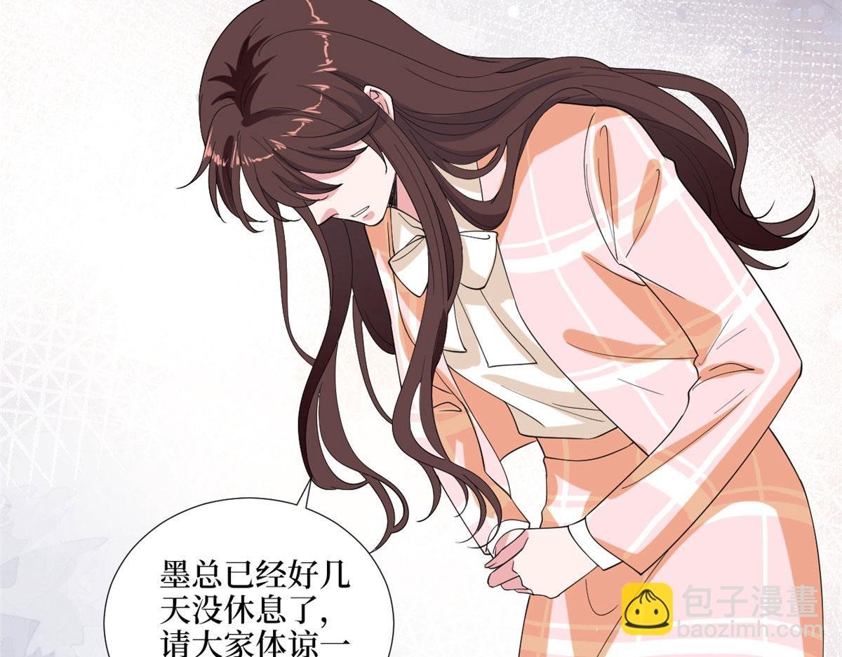第194话 唐宁的隐藏天赋