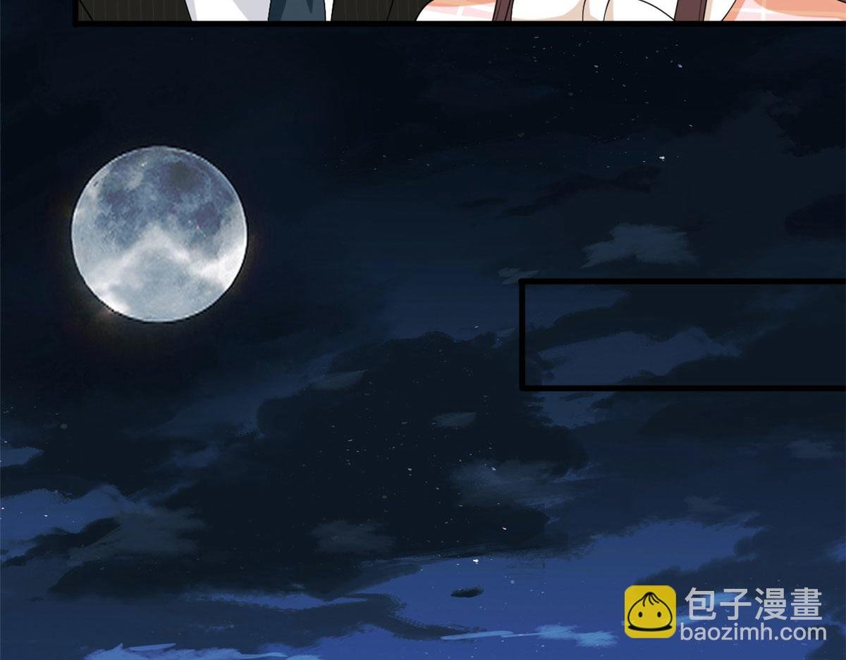 第194话 唐宁的隐藏天赋