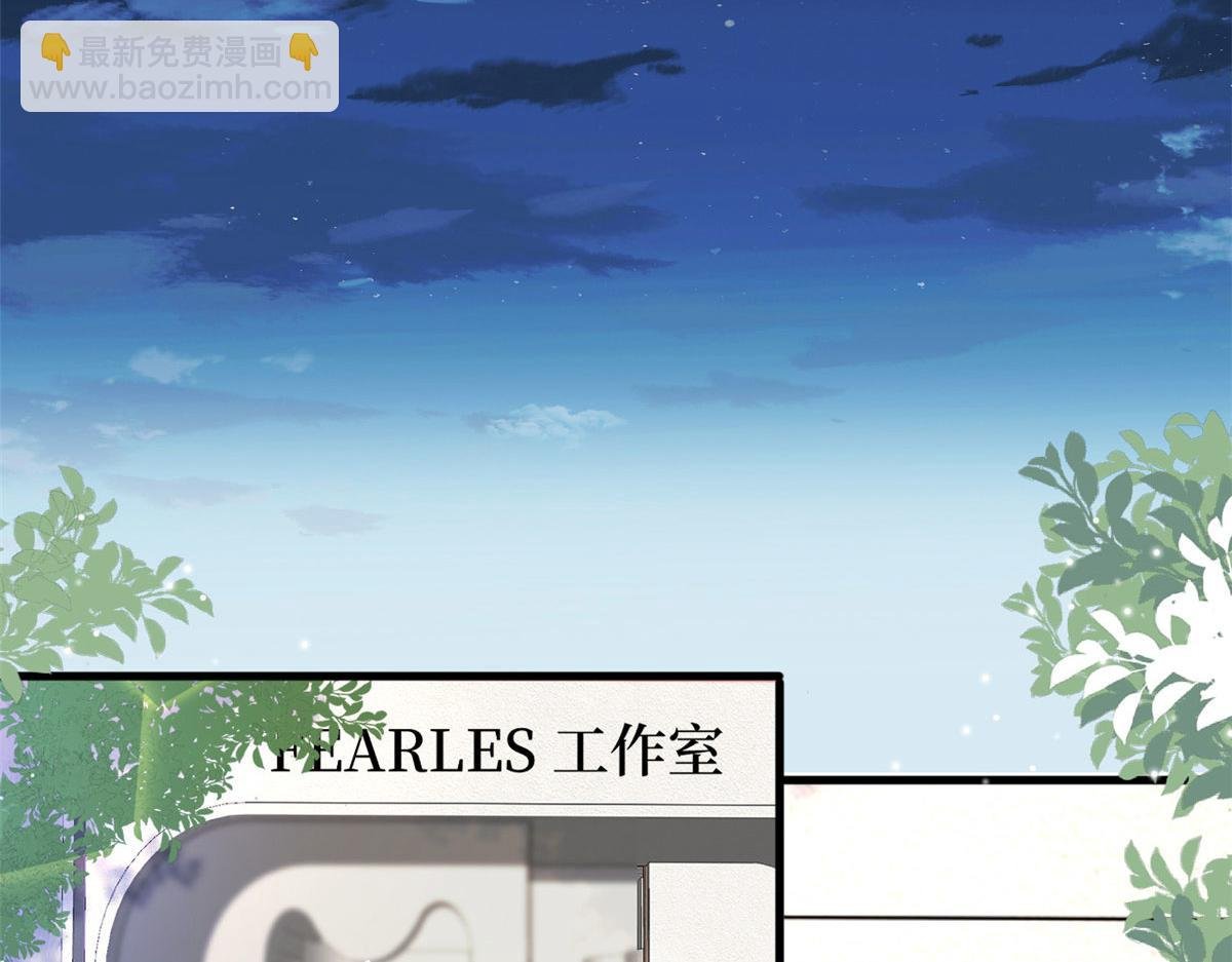 第194话 唐宁的隐藏天赋