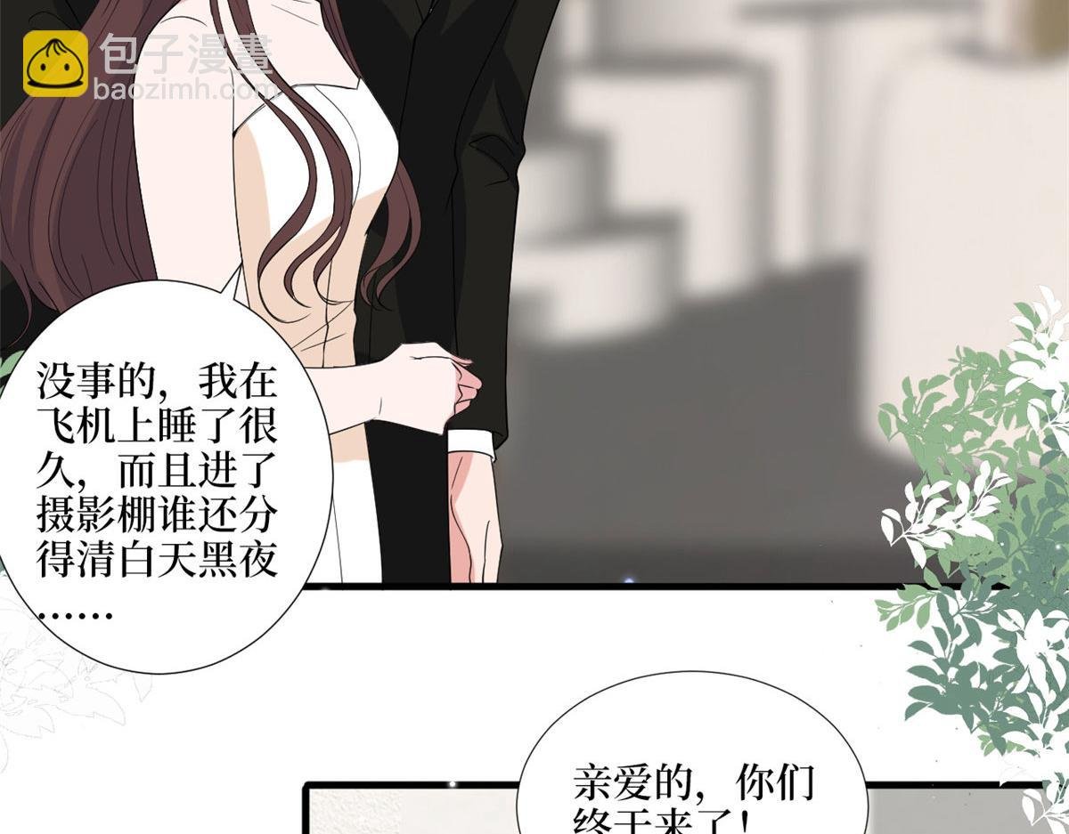 第194话 唐宁的隐藏天赋