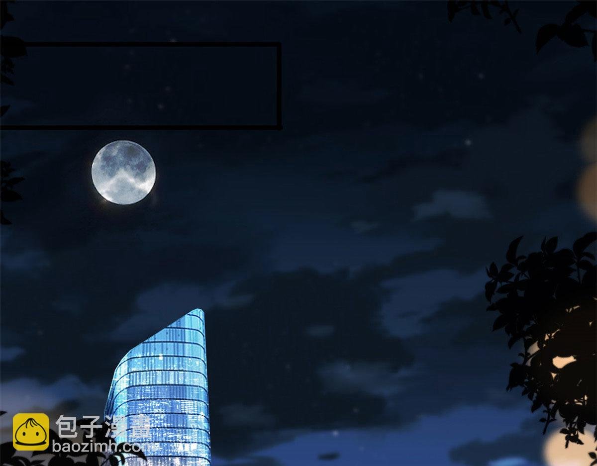 第195话 他是魔鬼