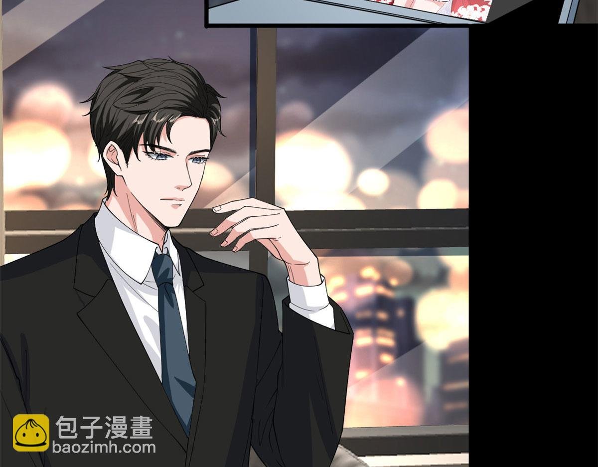 第195话 他是魔鬼