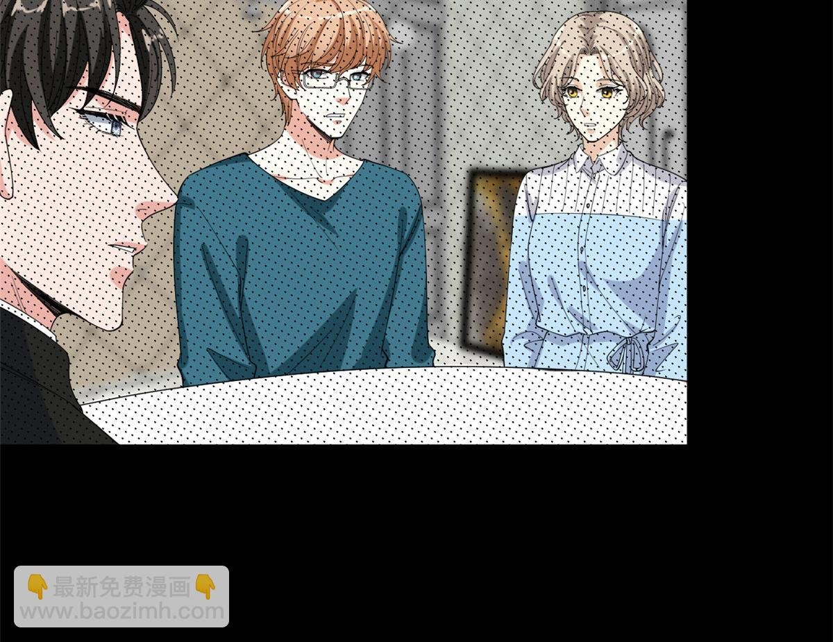 第195话 他是魔鬼