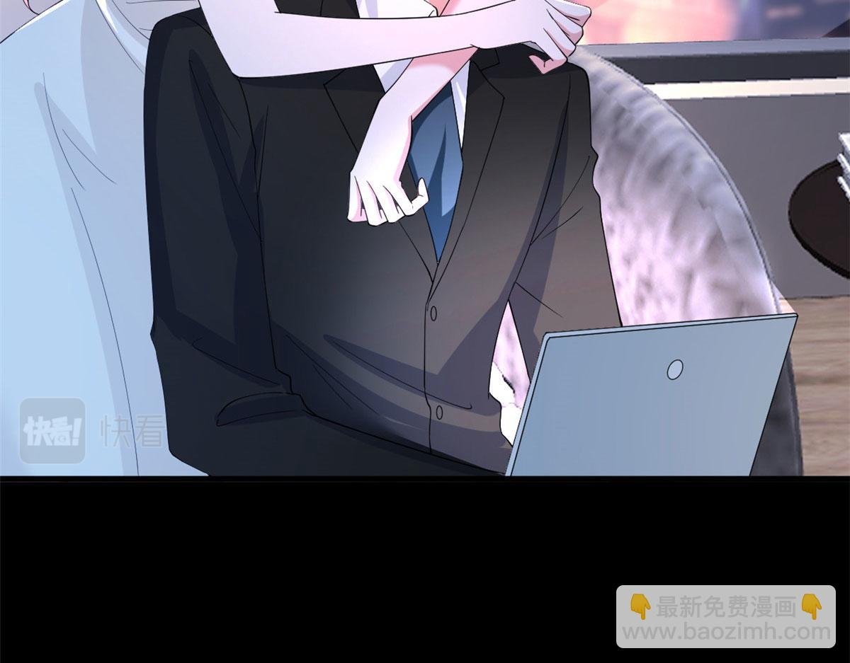 第195话 他是魔鬼