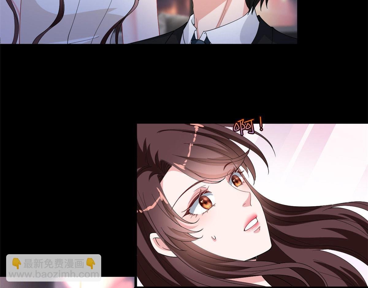 第195话 他是魔鬼